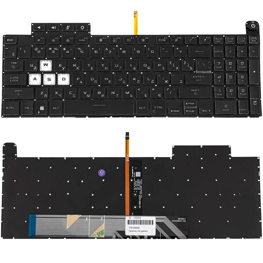 Клавіатура для ноутбука ASUS (FX507, FX707 series) rus, black, без фрейму, підсвічування клавіш (RGB) від компанії Інтернет-магазин aventure - фото 1