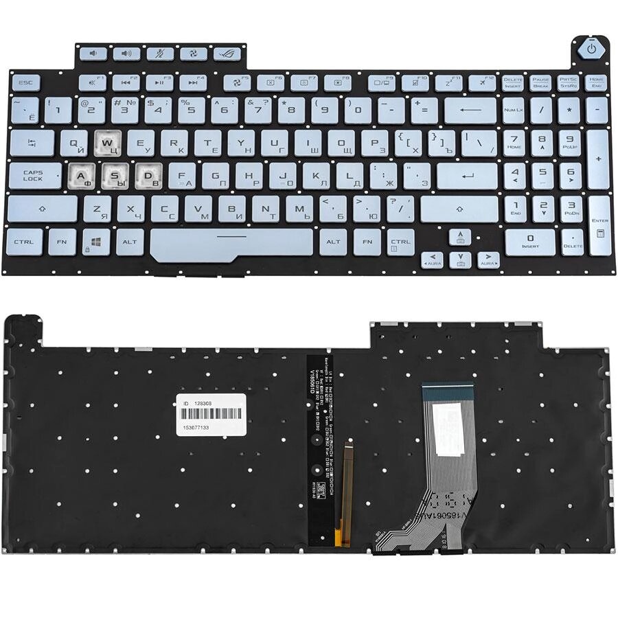 Клавиатура для ноутбука ASUS (G731GD, G731GT, G731GU) рус, серебристий, без рамки, подсветка клавиш (RGB 1) (ОРИГИНАЛ) від компанії Інтернет-магазин aventure - фото 1