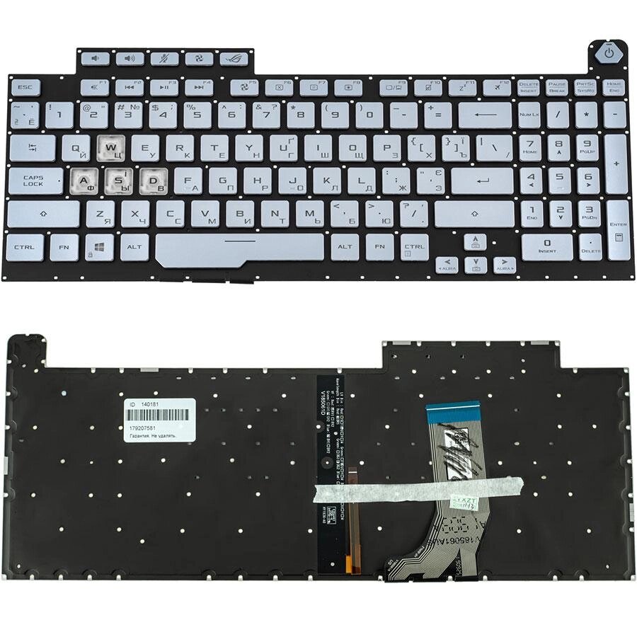 Клавиатура для ноутбука ASUS (G731GD, G731GT, G731GU) ukr, серебристий, без рамки, подсветка клавиш (RGB 1) (ОРИГИНАЛ) від компанії Інтернет-магазин aventure - фото 1