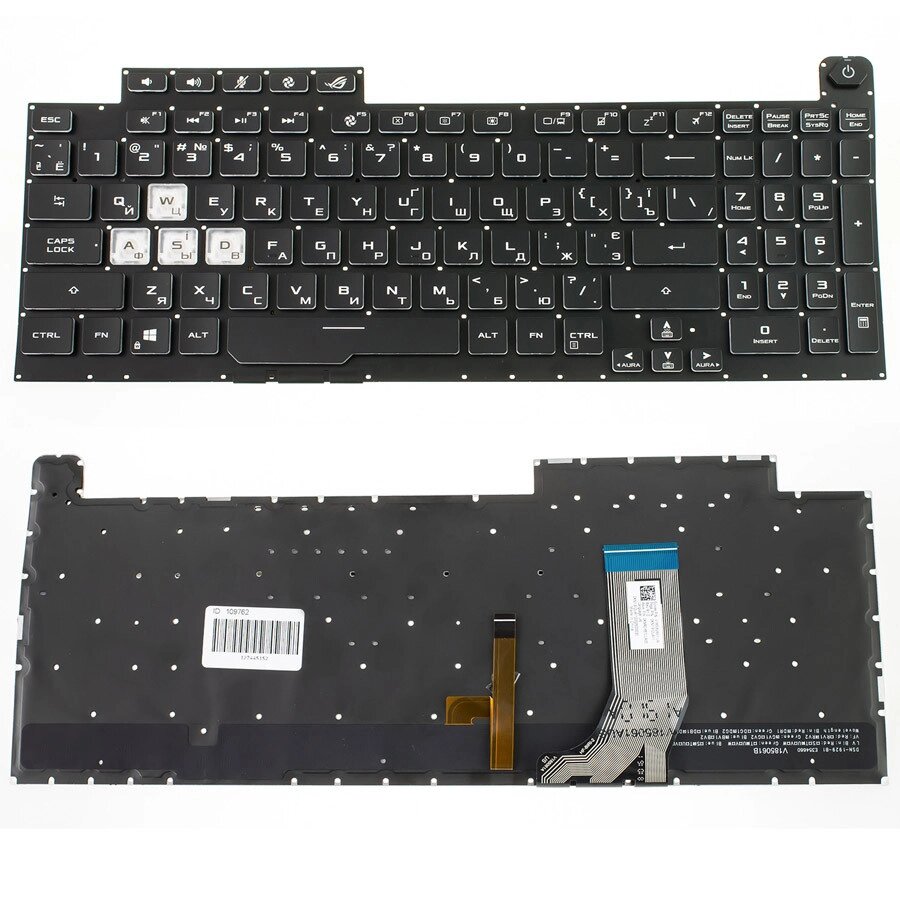 Клавіатура для ноутбука ASUS (G731GU, G731GV) ukr, black, без кадру, підсвічування клавіш (RGB 4) (оригінал) від компанії Інтернет-магазин aventure - фото 1