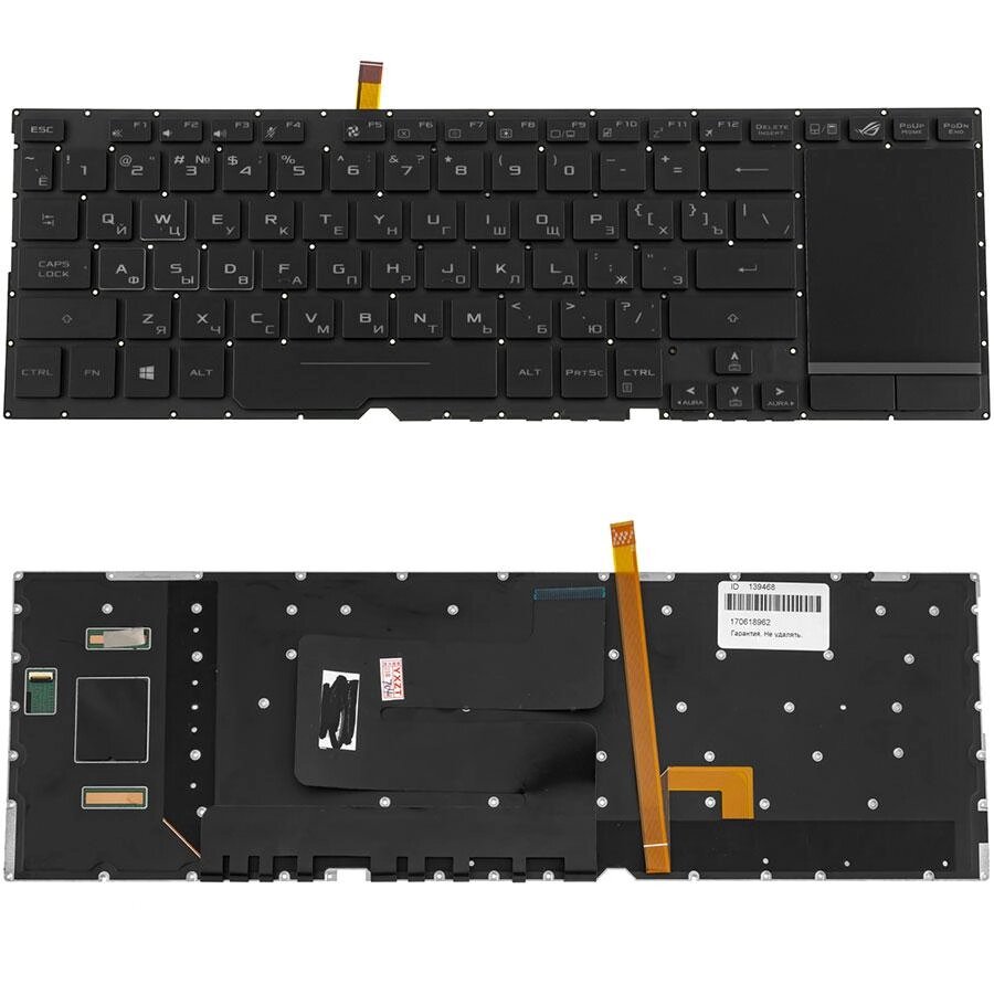 Клавіатура для ноутбука ASUS (GX531 series) rus, black, без кадру, підсвічування клавіш (RGB 16 pin) від компанії Інтернет-магазин aventure - фото 1