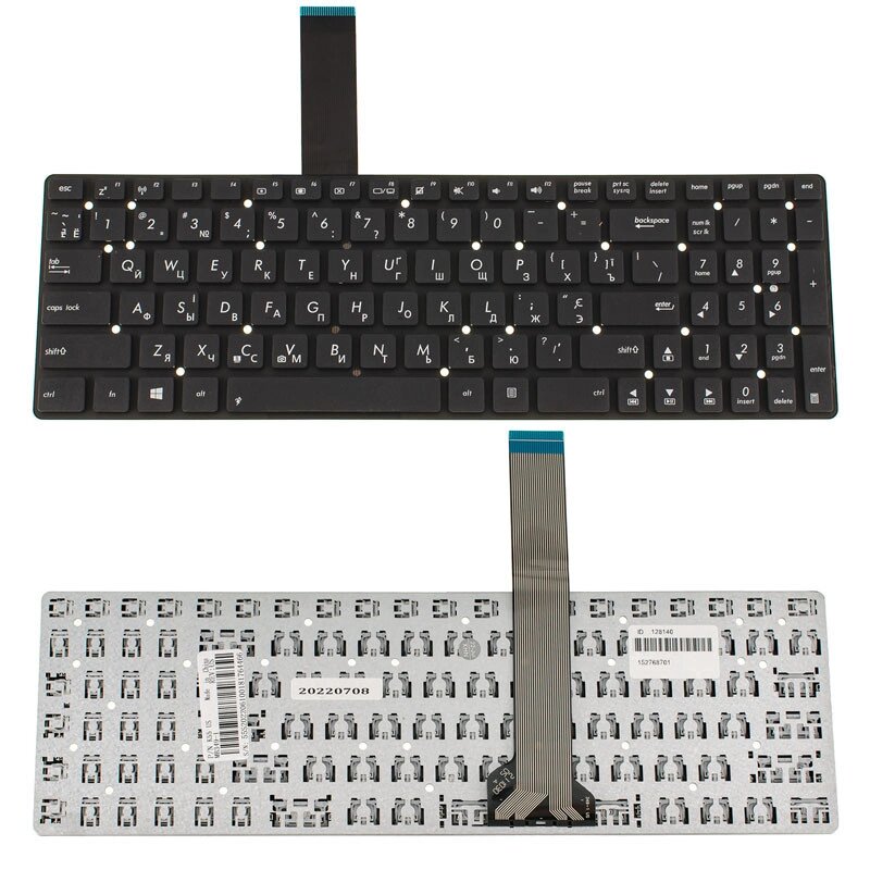 Клавіатура для ноутбука ASUS (K55, K75A, K75VD, K75VJ, K75VM, U57) ukr, black, без фрему від компанії Інтернет-магазин aventure - фото 1