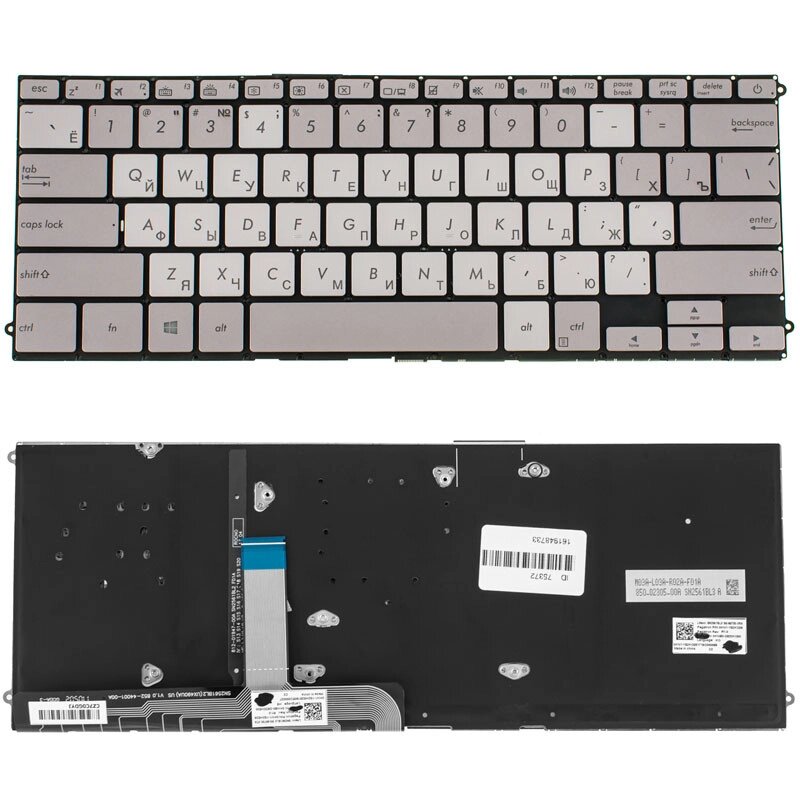 Клавіатура для ноутбука ASUS (UX490 series) rus, silver, без фрейма, підсвічування клавіш від компанії Інтернет-магазин aventure - фото 1