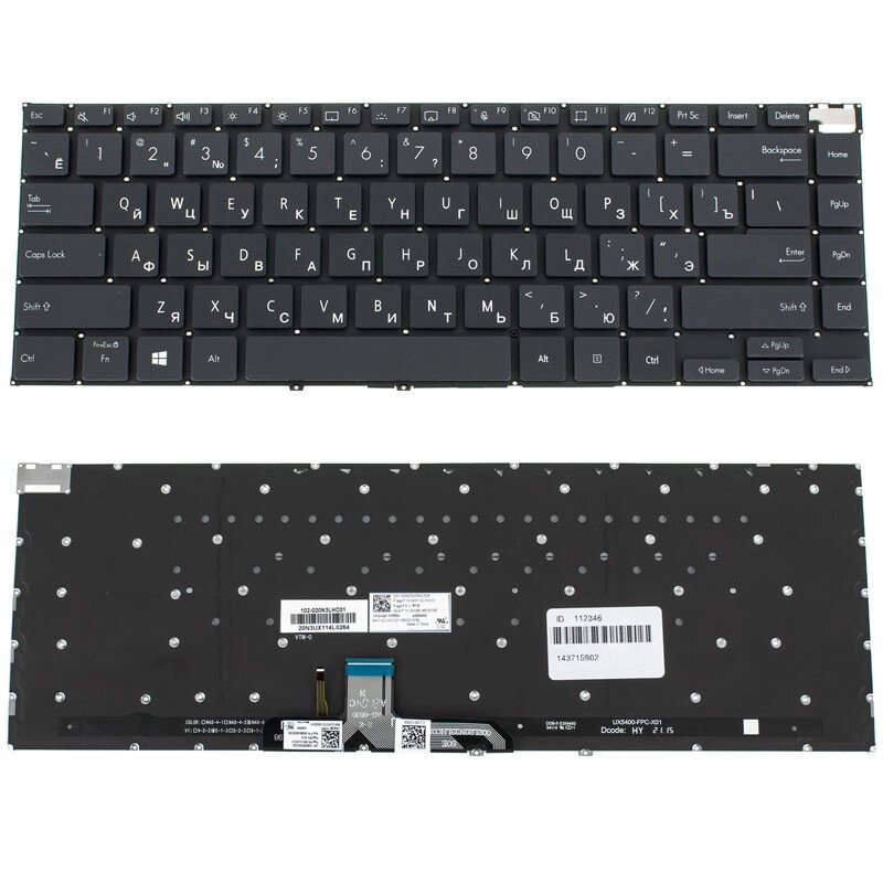 Клавіатура для ноутбука ASUS (UX5400), rus, black, без фрейма, підсвічування клавіш від компанії Інтернет-магазин aventure - фото 1