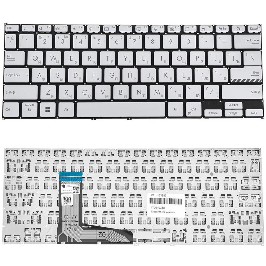 Клавиатура для ноутбука ASUS (X1402, X1403 series) rus, silver, без фрейму від компанії Інтернет-магазин aventure - фото 1