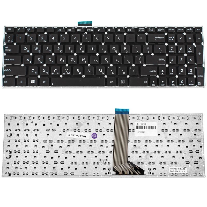 Клавіатура для ноутбука ASUS (X502, X551, X553, X555, S500, TP550) ukr, black, без фрейму, с креплениями від компанії Інтернет-магазин aventure - фото 1