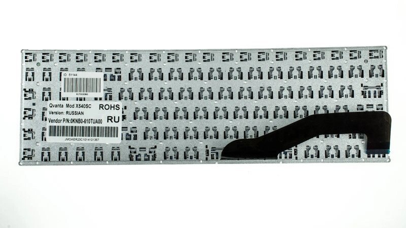 Клавіатура для ноутбука ASUS (X540 series) rus, black, без фрейма від компанії Інтернет-магазин aventure - фото 1