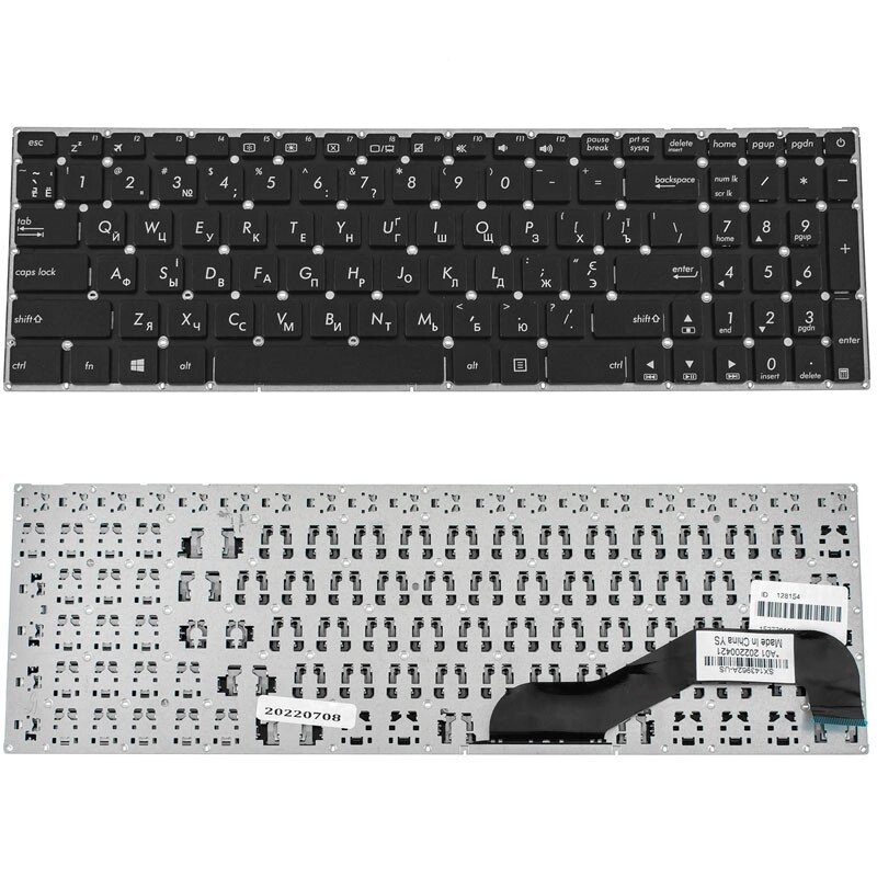 Клавіатура для ноутбука ASUS (X540 series) ukr, black, без фрейму від компанії Інтернет-магазин aventure - фото 1