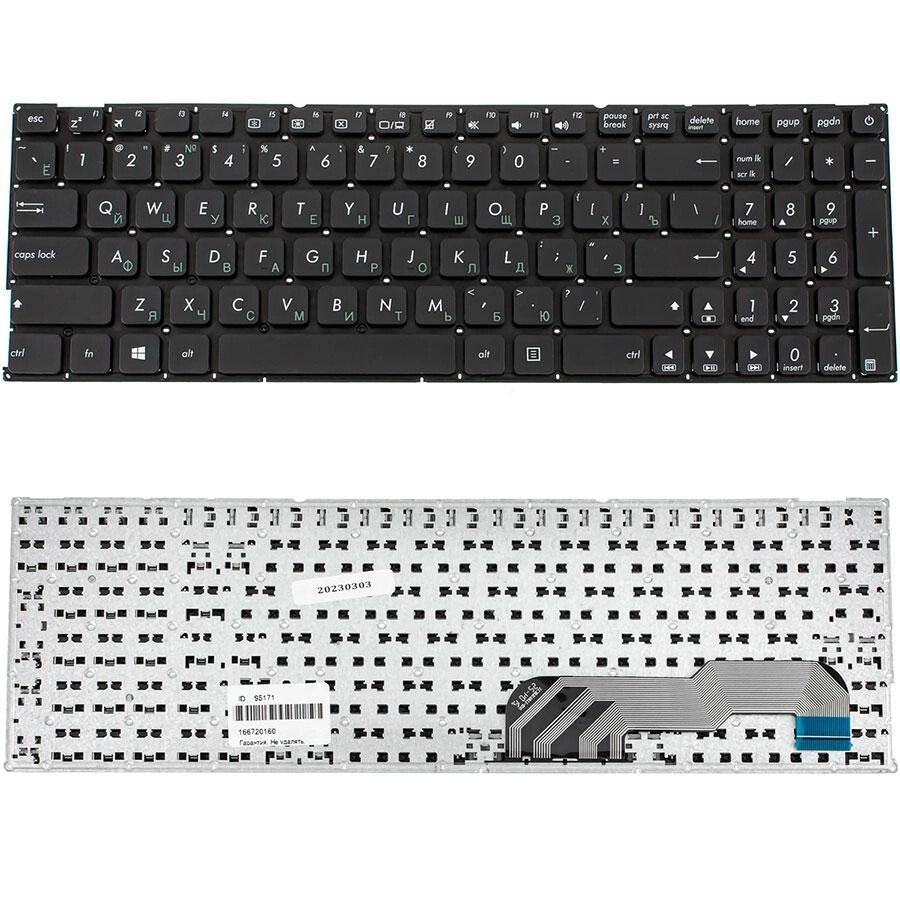 Клавіатура для ноутбука ASUS (X541 series) rus, black, без фрейма (оригінал) від компанії Інтернет-магазин aventure - фото 1
