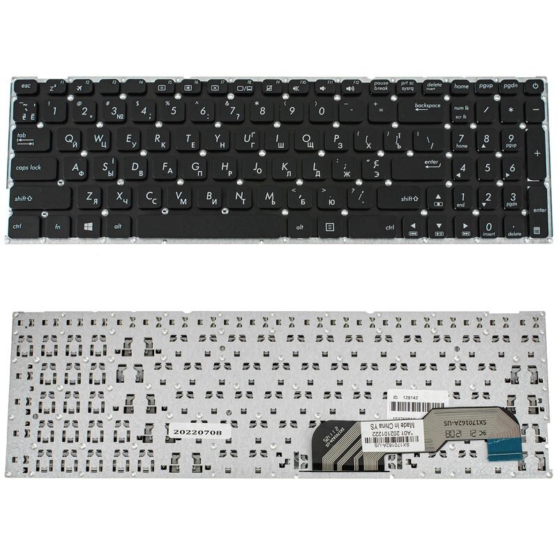 Клавіатура для ноутбука ASUS (X541 series) ukr, black, без фрейму від компанії Інтернет-магазин aventure - фото 1