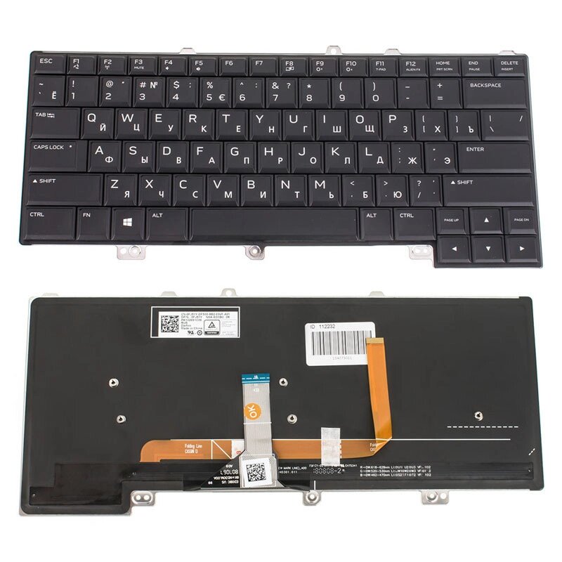 Клавіатура для ноутбука DELL (Alienware: 15 R3, 15 R4, 13 R3) rus, black, підсвічування клавіш (RGB) від компанії Інтернет-магазин aventure - фото 1