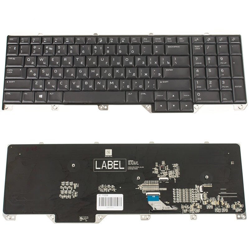 Клавіатура для ноутбука DELL (Alienware: 17 R4, 17 R5) rus, black, підсвічування клавіш (RGB) - версія 2 від компанії Інтернет-магазин aventure - фото 1