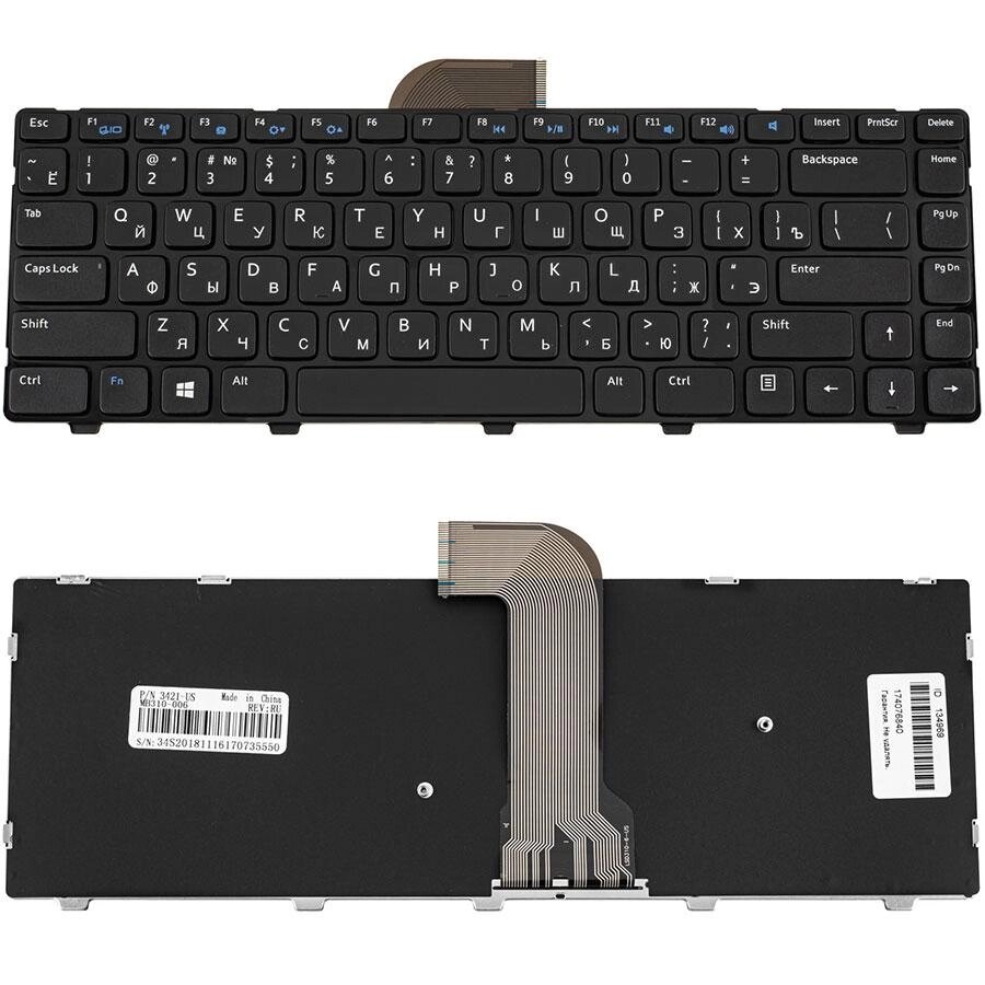 Клавіатура для ноутбука DELL (Inspiron: 3421, 5421, 5435, 5437) rus, black від компанії Інтернет-магазин aventure - фото 1