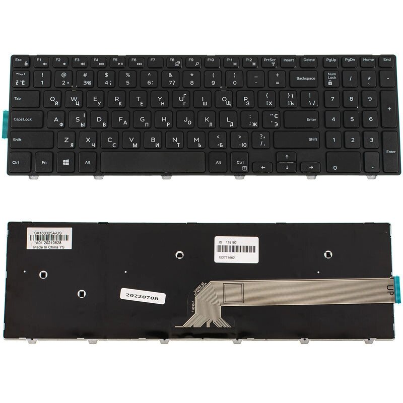 Клавіатура для ноутбука DELL (Inspiron: 3541, 3542, 3543, 5542, 5545, 5547) ukr, black від компанії Інтернет-магазин aventure - фото 1