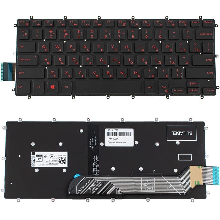 Клавіатура для ноутбука DELL (Inspiron: 5378), rus, black, без фрейма, підсвічування клавіш (RED), оригінал від компанії Інтернет-магазин aventure - фото 1