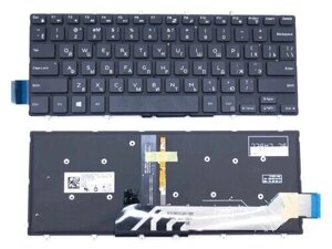 Клавіатура для ноутбука Dell Inspiron 5568, 5578, 5368, 5378 (RU Black без рамки з підсвічуванням). Оригінальна