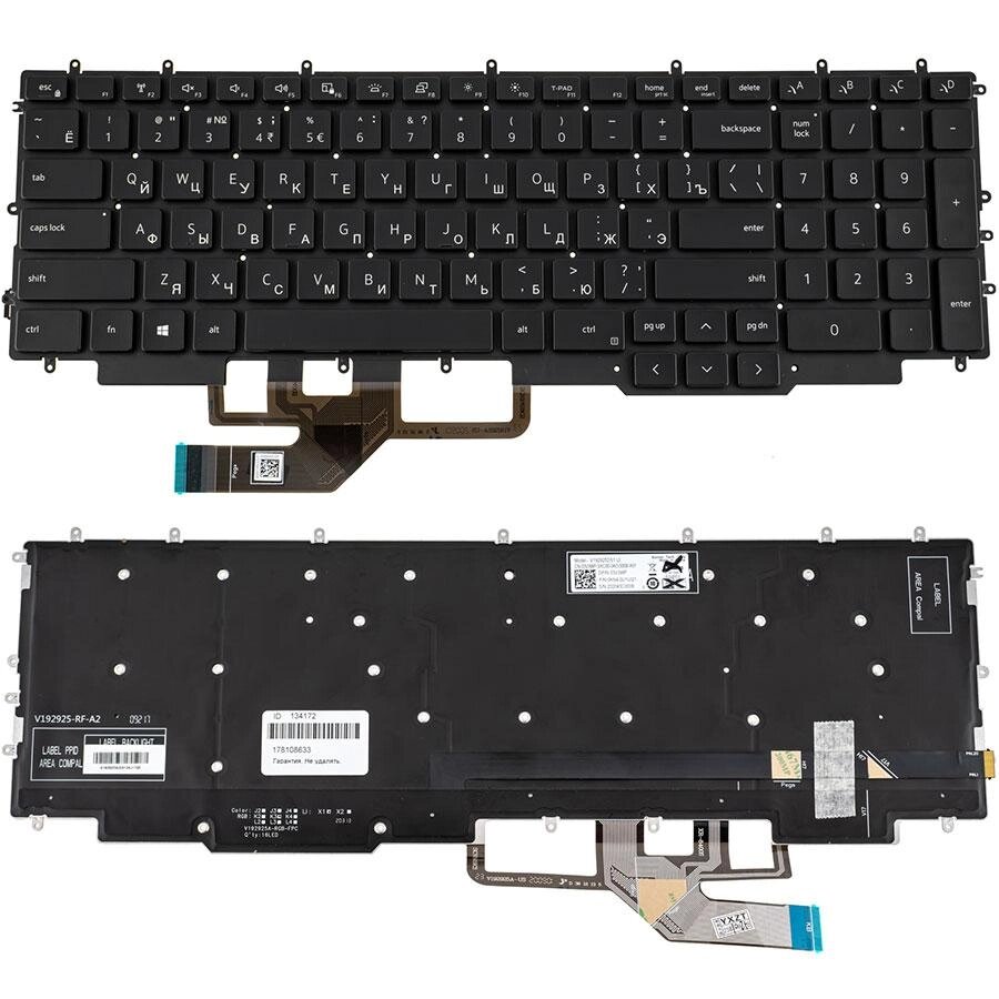 Клавіатура для ноутбука DELL (Inspiron: G7 7700) rus, black, без фрейму, підсвічування клавіш (RGB) від компанії Інтернет-магазин aventure - фото 1