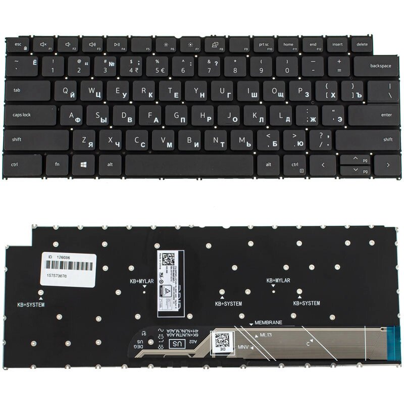 Клавіатура для ноутбука DELL (Vostro: 5310, 5320) rus, black, без фрейму від компанії Інтернет-магазин aventure - фото 1