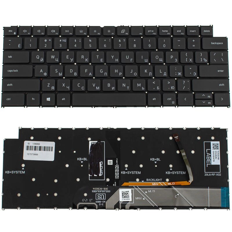 Клавиатура для ноутбука DELL (Vostro: 5310, 5320) рус, чорний, подсветка клавиш, без фрейму від компанії Інтернет-магазин aventure - фото 1