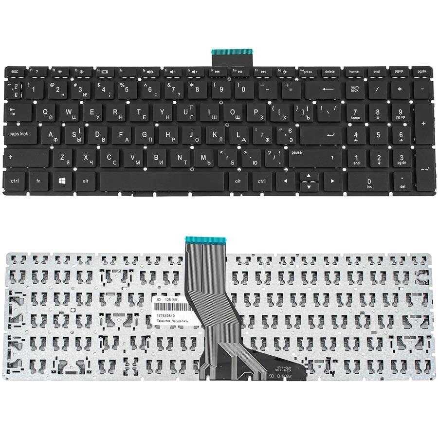 Клавіатура для ноутбука HP (250 G6, 255 G6 series) ukr, black, без кадру від компанії Інтернет-магазин aventure - фото 1