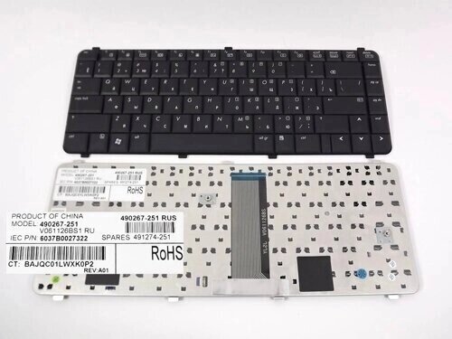 Клавіатура для ноутбука HP Compaq 6530S, 6730S, 6531S, 6535S, 6731S, 6735S (RU Black). Оригінальна клавіатура. Руська від компанії Інтернет-магазин aventure - фото 1