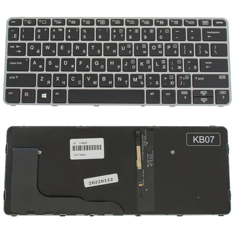 Клавіатура для ноутбука HP (EliteBook: 820 G3) rus, black, silver frame, без джойстика, підсвічування клавіш від компанії Інтернет-магазин aventure - фото 1