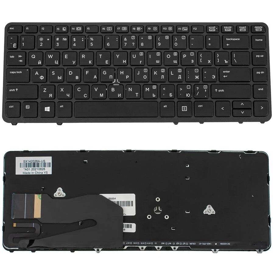 Клавіатура для ноутбука HP (EliteBook: 840, 850) rus, black, підсвічування клавіш, без джойстика від компанії Інтернет-магазин aventure - фото 1