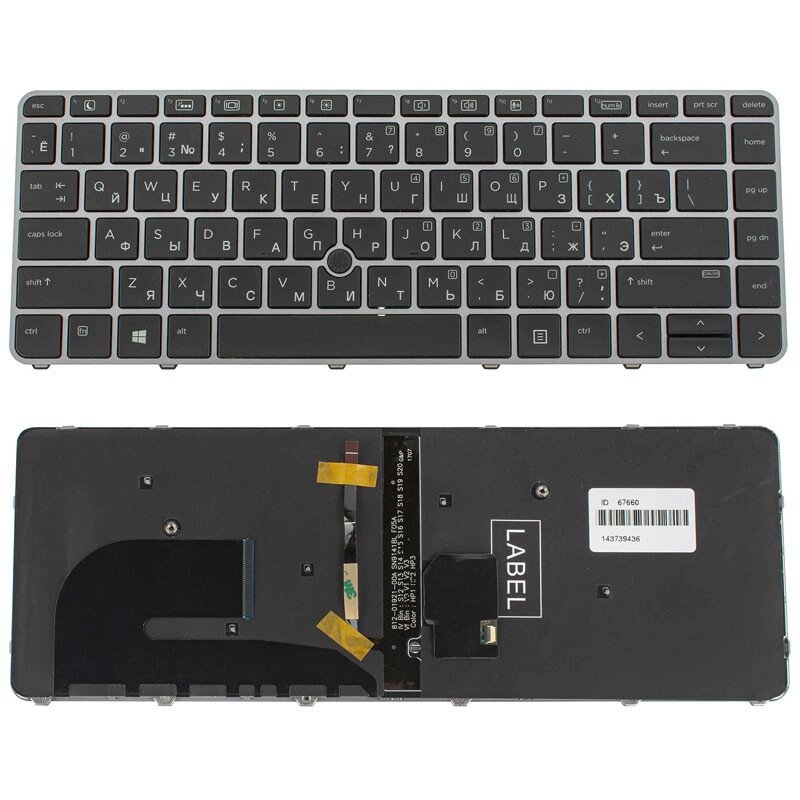 Клавіатура для ноутбука HP (EliteBook: 840 G3) rus,  silver frame, підсвічування клавіш, з джойстиком від компанії Інтернет-магазин aventure - фото 1