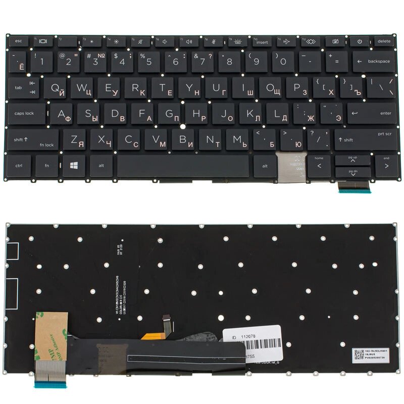 Клавіатура для ноутбука HP (EliteBook X360: 1030 G8) rus, black, без фрейму від компанії Інтернет-магазин aventure - фото 1