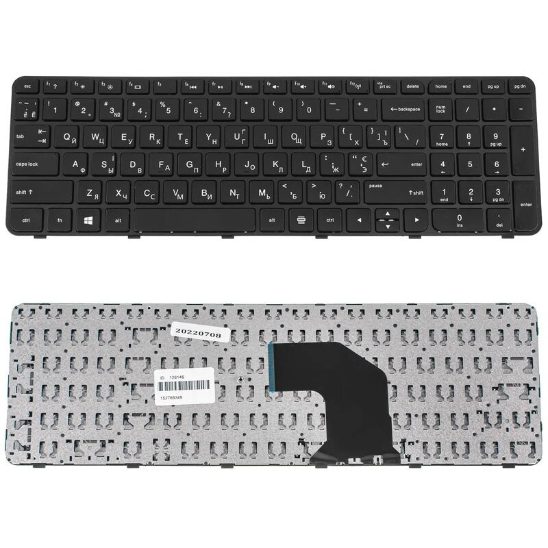 Клавіатура для ноутбука HP (G6-2000 series) ukr, black від компанії Інтернет-магазин aventure - фото 1