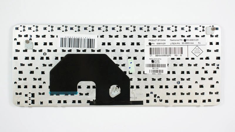 Клавіатура для ноутбука HP (Mini: 110-3000, 110-3100, CQ10-400, CQ10-500, CQ10-600, CQ10-700, CQ10-800) rus, black від компанії Інтернет-магазин aventure - фото 1