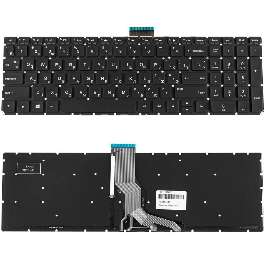 Клавіатура для ноутбука HP (Omen: 15-ax, 17-w series ) rus, black, без фрейма, підсвічування клавіш від компанії Інтернет-магазин aventure - фото 1