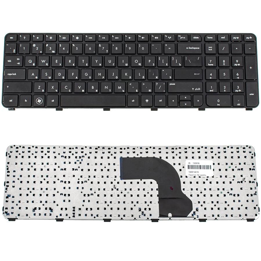 Клавіатура для ноутбука HP (Pavilion: dv7-7000, Envy: m7-1000) rus, black, з фреймом від компанії Інтернет-магазин aventure - фото 1