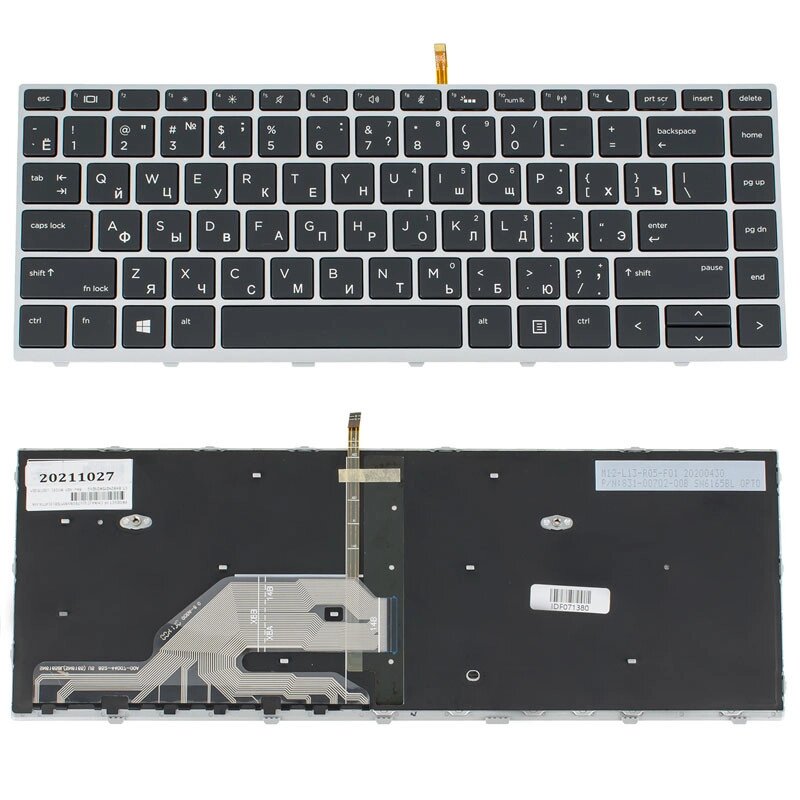 Клавіатура для ноутбука HP (ProBook: 430 G5, 440 G5) rus, black, silver frame, підсвічування клавіш від компанії Інтернет-магазин aventure - фото 1