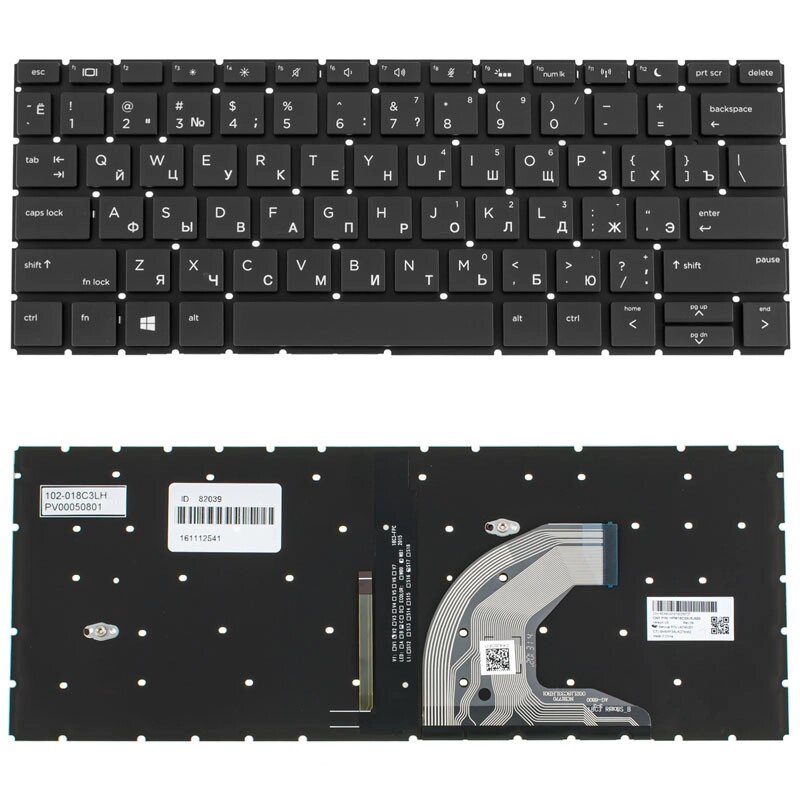 Клавіатура для ноутбука HP (ProBook: 430 G6, 430 G7) rus, black, без кадру, підсвічування клавіш від компанії Інтернет-магазин aventure - фото 1