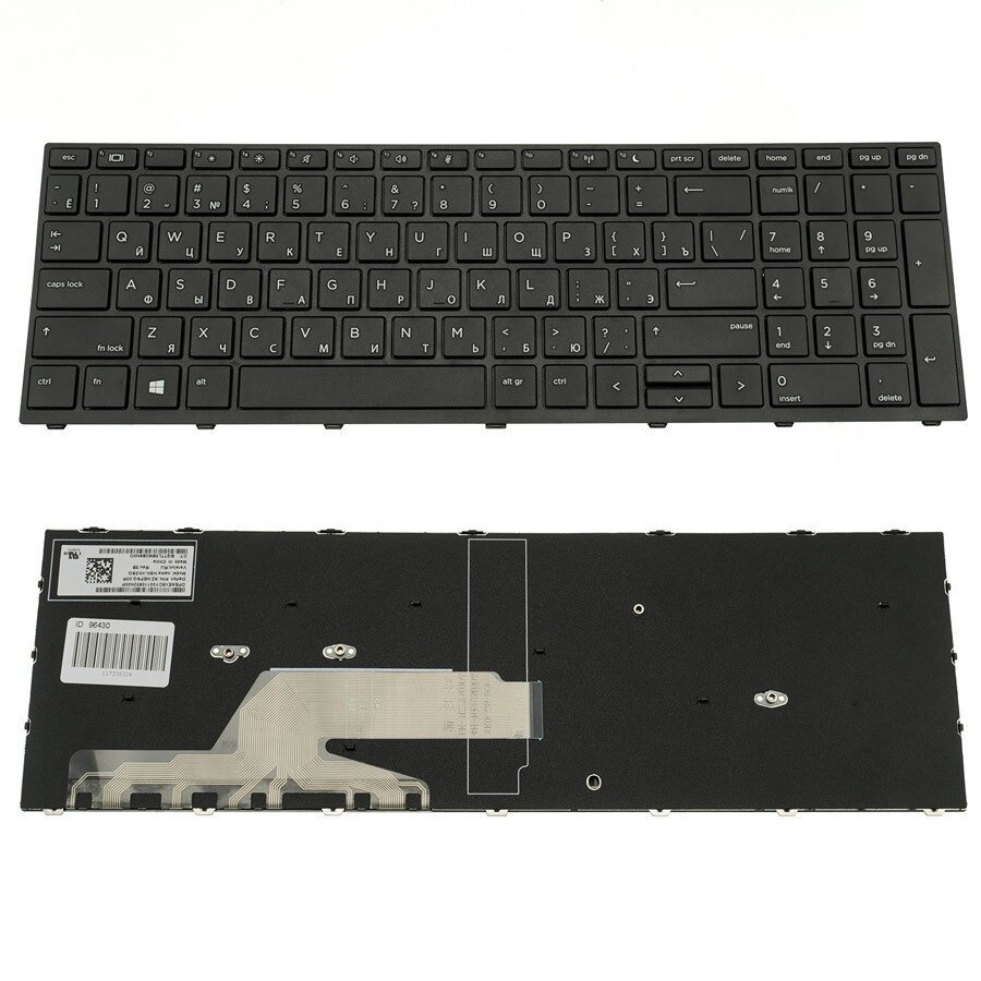 Клавіатура для ноутбука HP (ProBook: 450 G5, 455 G5) rus, black (оригінал) від компанії Інтернет-магазин aventure - фото 1