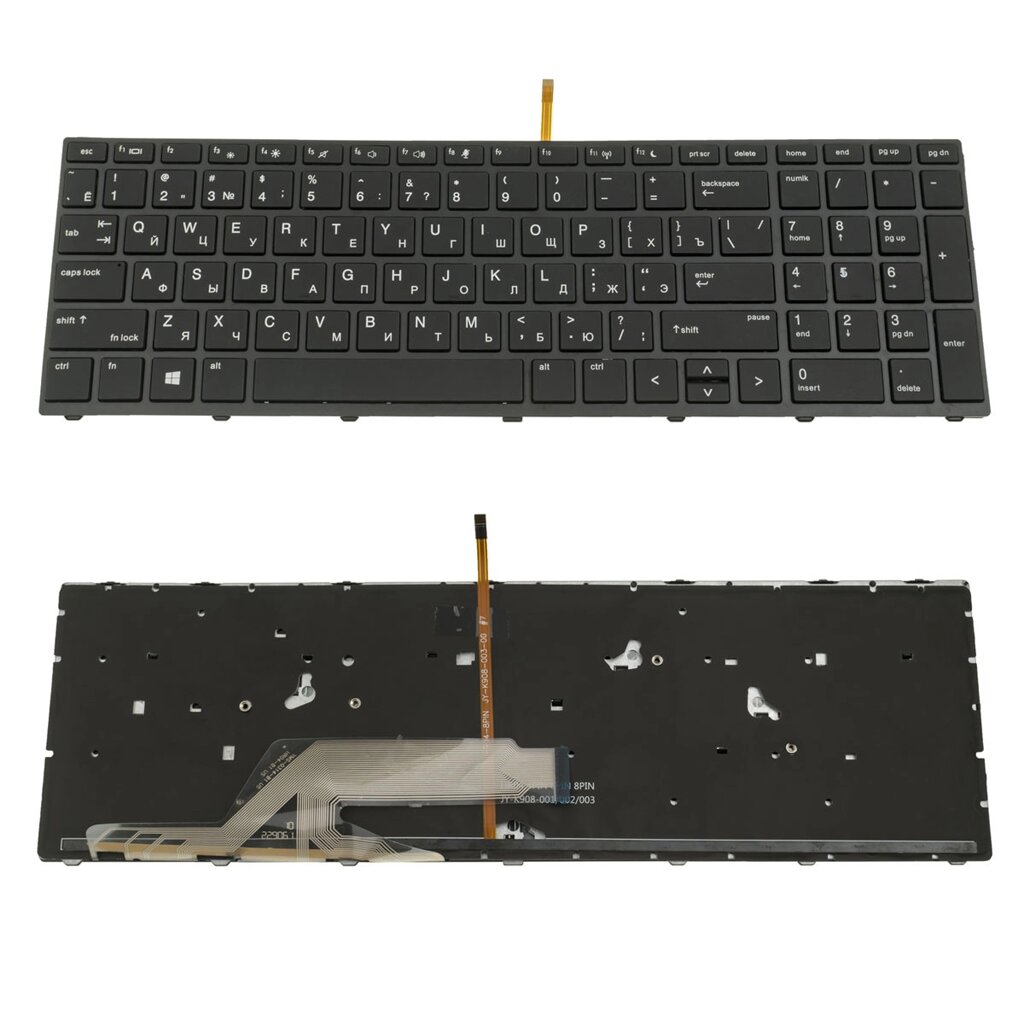 Клавіатура для ноутбука HP (ProBook: 450 G5, 455 G5) rus, black, підсвічування клавіш (оригінал) від компанії Інтернет-магазин aventure - фото 1