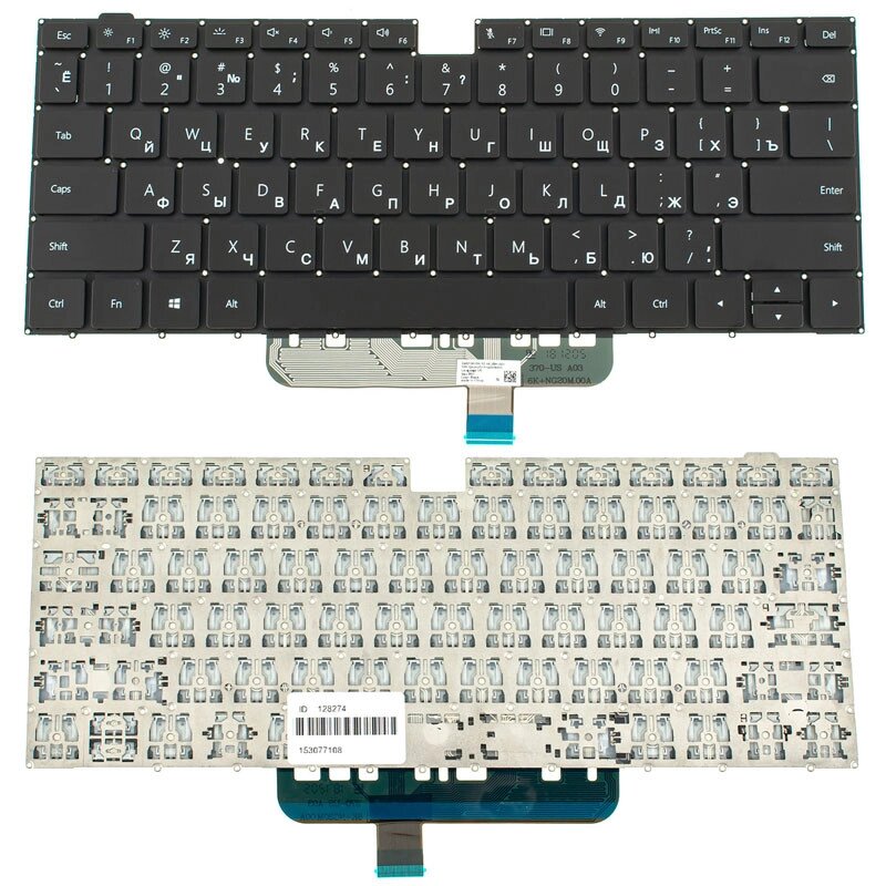 Клавіатура для ноутбука HUAWEI (W29 series) rus, black, без кадру від компанії Інтернет-магазин aventure - фото 1