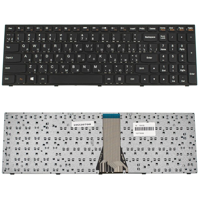 Клавіатура для ноутбука LENOVO (G50-30, G50-45, G50-70, Z50-70, Z50-75, Flex 2-15) ukr, black від компанії Інтернет-магазин aventure - фото 1