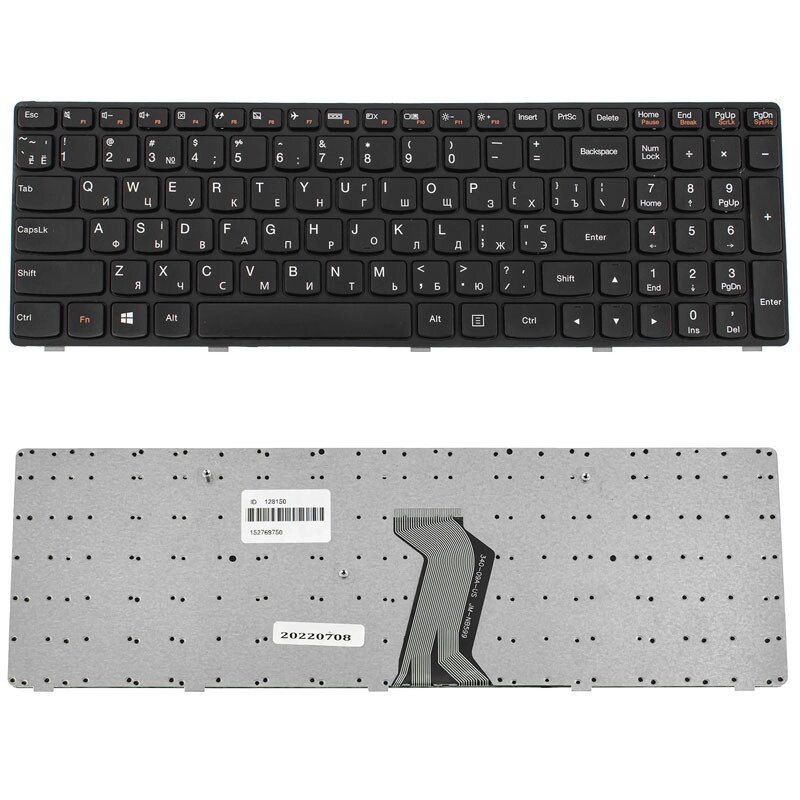 Клавіатура для ноутбука LENOVO (G500, G505, G510, G700, G710) ukr, black від компанії Інтернет-магазин aventure - фото 1