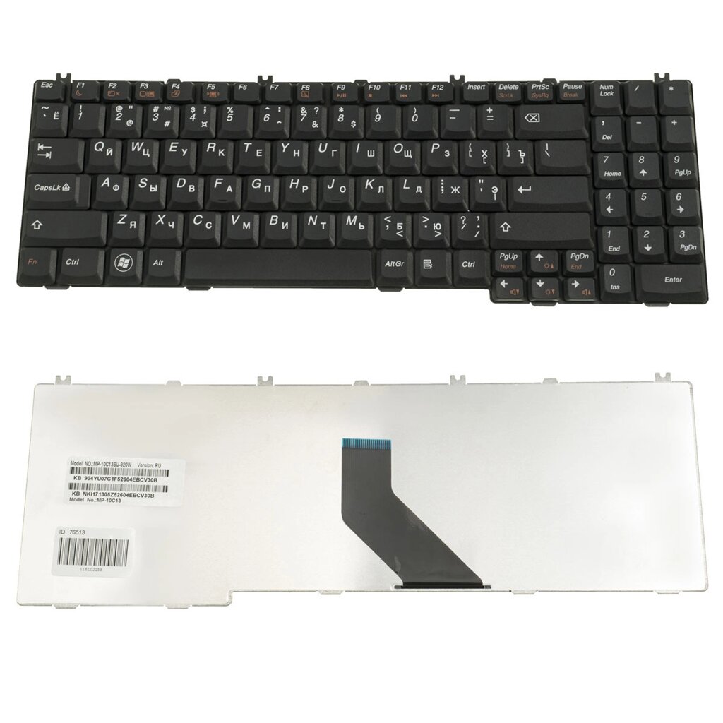 Клавіатура для ноутбука LENOVO (G550, G555, B550, B560, V560) rus, black (оригінал) від компанії Інтернет-магазин aventure - фото 1