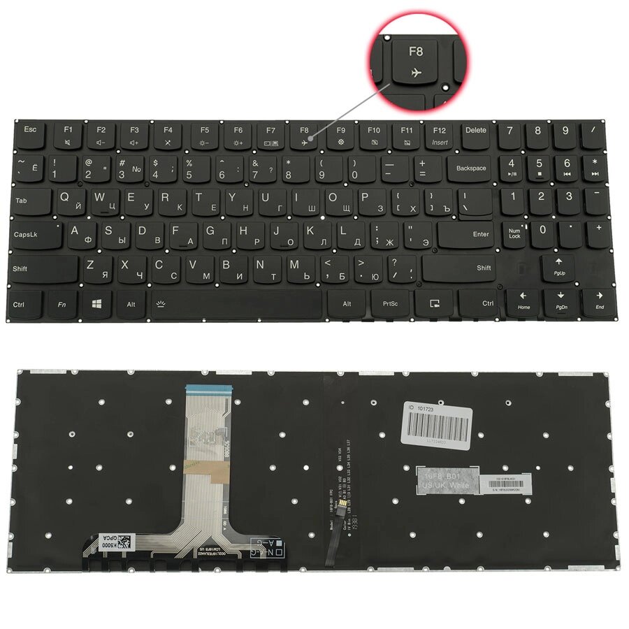 Клавіатура для ноутбука LENOVO (Legion: Y530-15) rus, black, без фрейма, підсвічування клавіш (оригінал) (black bezzel) від компанії Інтернет-магазин aventure - фото 1