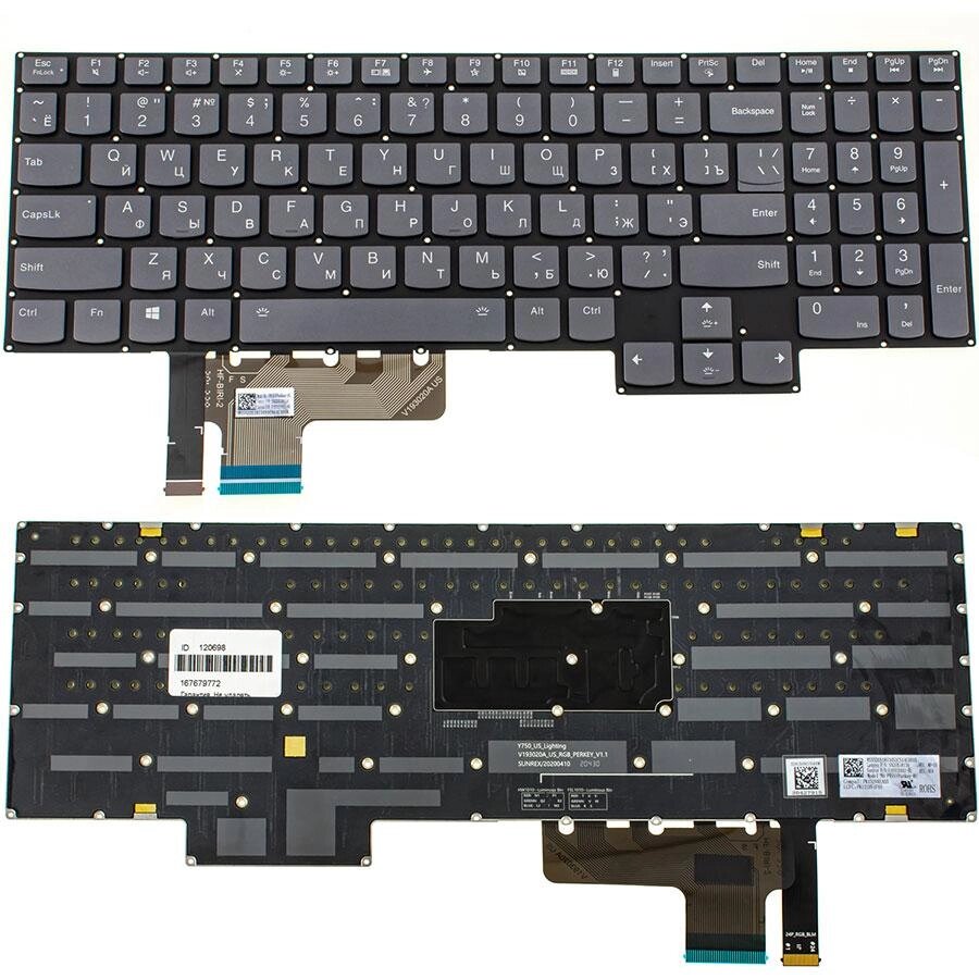 Клавіатура для ноутбука LENOVO (S7-15 series), rus, black, без фрейму, підсвічування клавіш (RGB) від компанії Інтернет-магазин aventure - фото 1