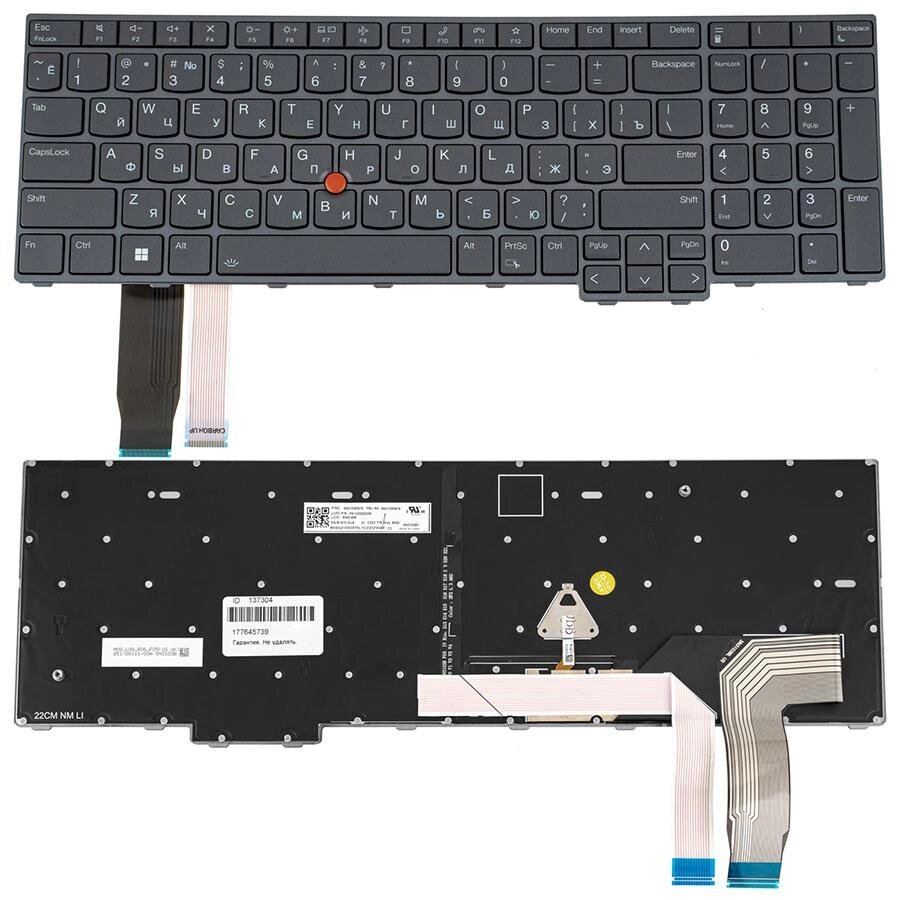 Клавіатура для ноутбука Lenovo (ThinkPad: L15 Gen 4) rus, storm gray, підсвічування клавіш від компанії Інтернет-магазин aventure - фото 1