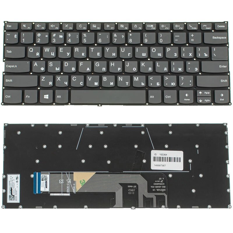 Клавіатура для ноутбука LENOVO (Yoga 530-14ARR, 530-14IK ) rus, black, без фрейма від компанії Інтернет-магазин aventure - фото 1