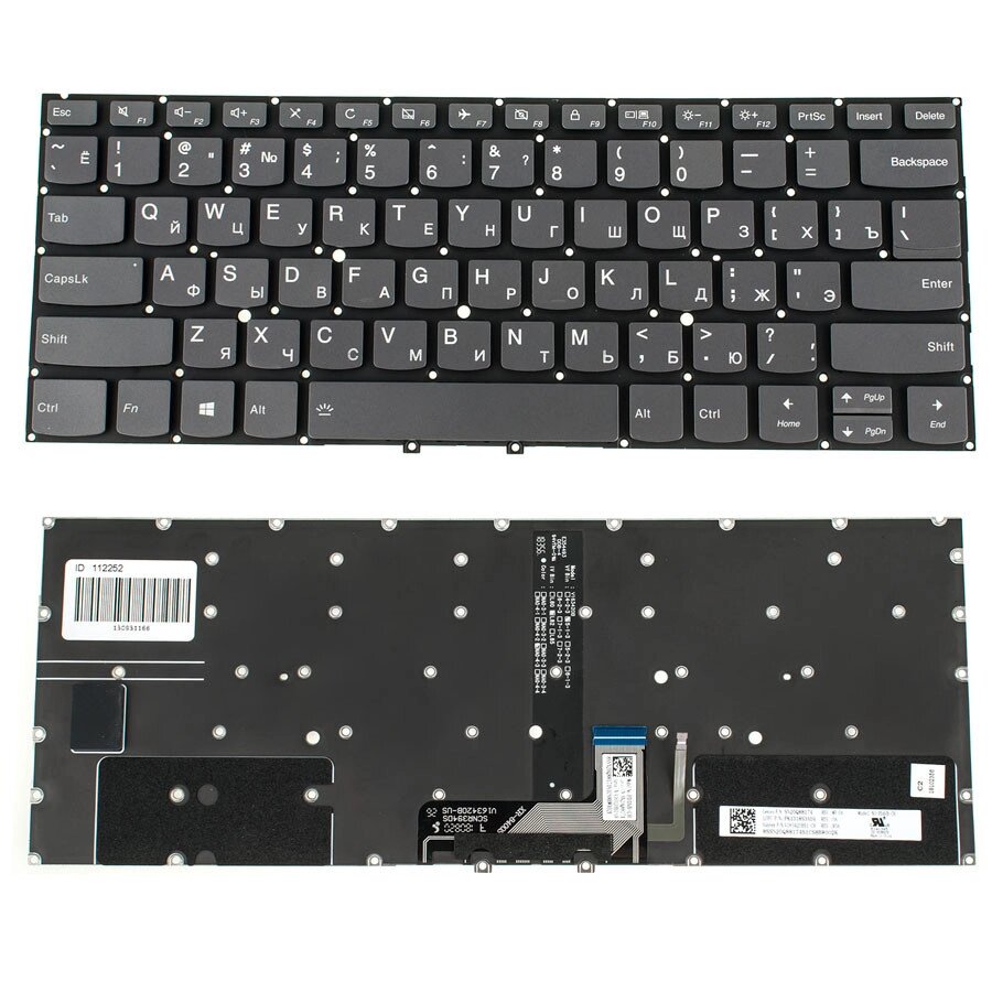 Клавіатура для ноутбука LENOVO (Yoga C930-13IKB) rus, onyx black, без фрейма, підсвічування клавіш (оригінал) від компанії Інтернет-магазин aventure - фото 1