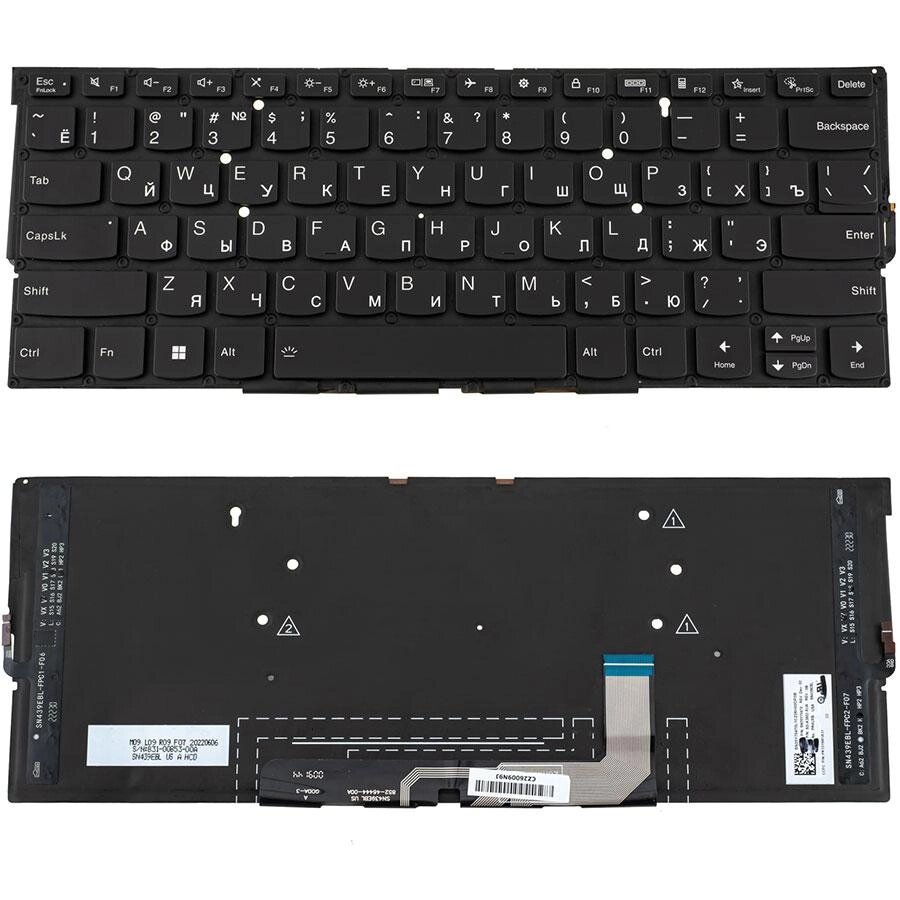 Клавіатура для ноутбука LENOVO (Yoga Slim 9-14ITL05) rus, black, без кадру, підсвічування клавіш (ОРИГІНАЛ) від компанії Інтернет-магазин aventure - фото 1