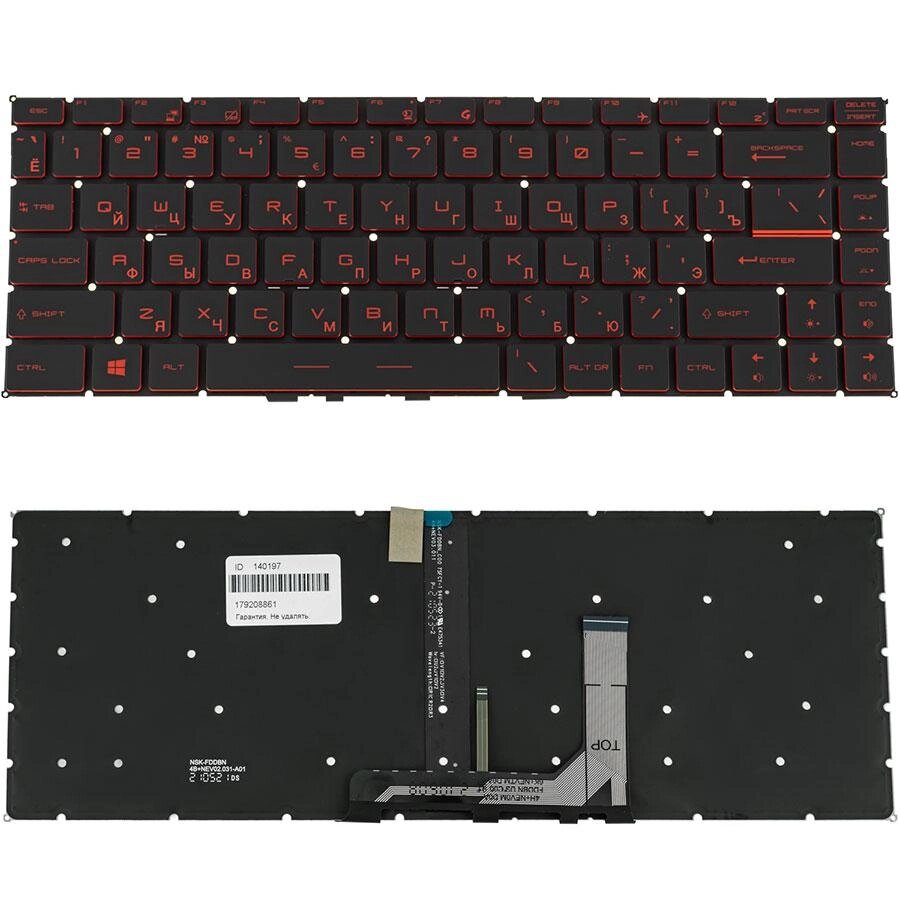 Клавіатура для ноутбука MSI (GS65) rus, black, без фрейма, підсвічування клавіш (оригінал) (RED) від компанії Інтернет-магазин aventure - фото 1