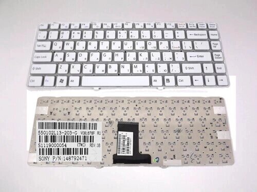 Клавіатура для ноутбука Sony VPC-EA Series (RU White). (550102L13-203-G 148792471 V081678F). Оригінальна клавіатура. від компанії Інтернет-магазин aventure - фото 1