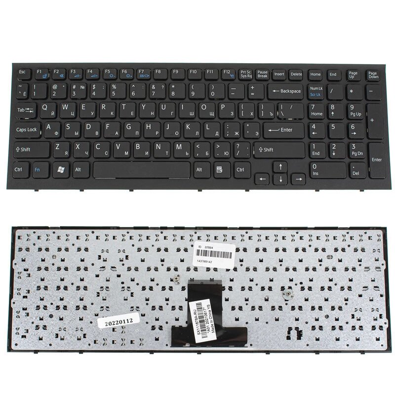 Клавіатура для ноутбука SONY (VPC-EB series) rus, black від компанії Інтернет-магазин aventure - фото 1